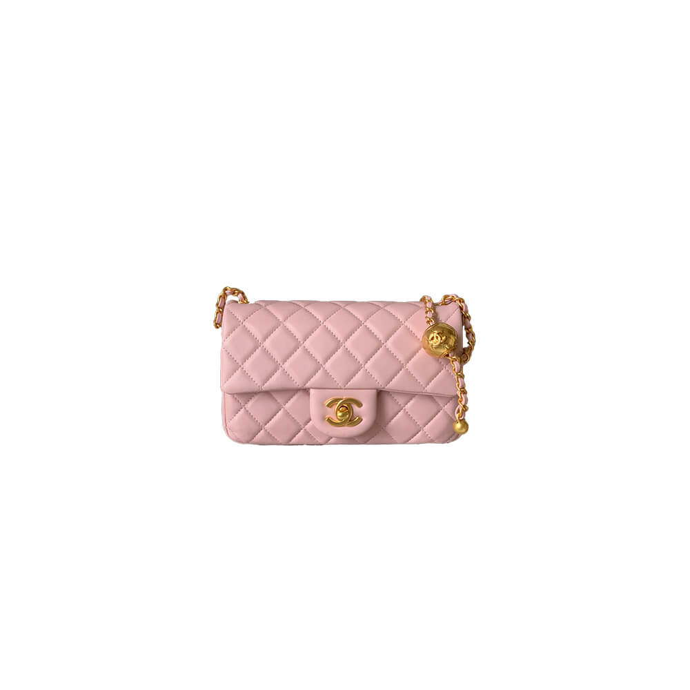 Chanel Pearl Crush Mini Rectangular Flap